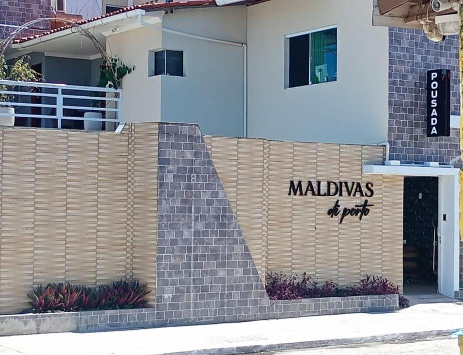 Pousada Maldivas Di Porto Pôrto das Galinhas 外观 照片